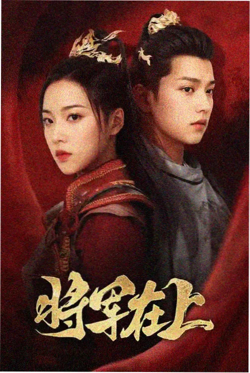 甜蜜家园3 韩剧TV在线观看