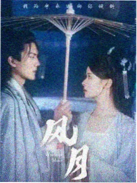 信号 韩国悬疑剧在线观看