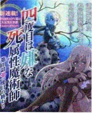 两天一夜 韩国综艺在线观看