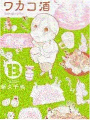 街头女战士 韩国综艺在线观看